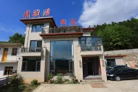 Qingyajuju Hotels in der Nähe von Langqiao Passenger Transport Terminal