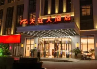 Zunyi Tian'an Hotel Hoteller i Huichuan District