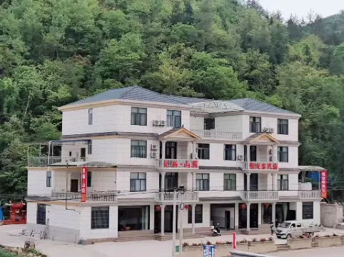 Hefeng Liangqi Mountain Homestay
