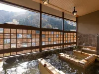 ยูเคะมูริโนะยาโดะ ยูคิโนะฮานะ โรงแรมในยูซาว่า