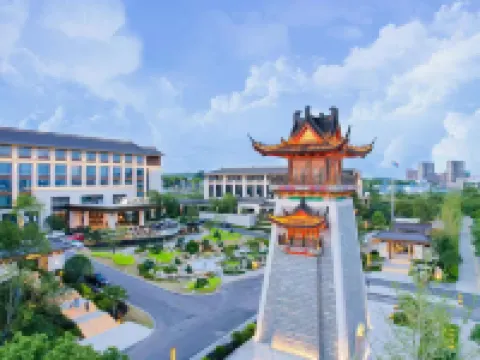 Jingmen Shuangquan Hot Spring Hotel Hotels in Jingmen