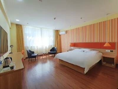 Homeinn Hotel (Changchun Wuhan Road) Hotel di Changchun