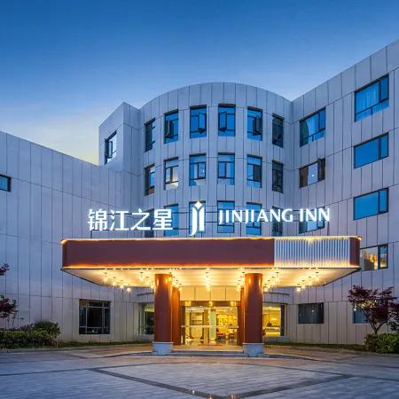Jinjiang Inn (Huai'an Jinhu County Suning Plaza Big Buddha Temple)