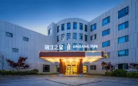 Jinjiang Inn (Huai'an Jinhu County Suning Plaza Big Buddha Temple) - 2 stelle