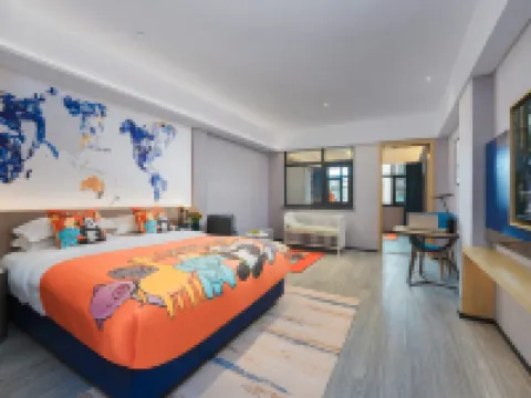 โรงแรมเคียร์ยัด โรงแรมในเป่าหยิง