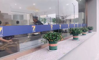 7Days Inn Hotel (Zhuhai Tangjiawan Sun Yat sen University)