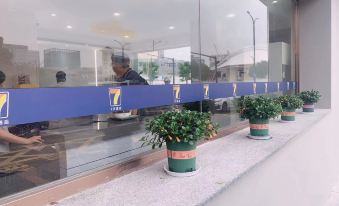 7 Days Hotel (Zhuhai Tangjiawan Railway Station)