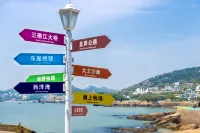 Shengsihai side inn Hotels in Shengshan Gouqi Scenic Area