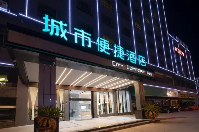 City Comfort Inn Hotel (Yichun Jingkaiqu) Hotels in Yichun