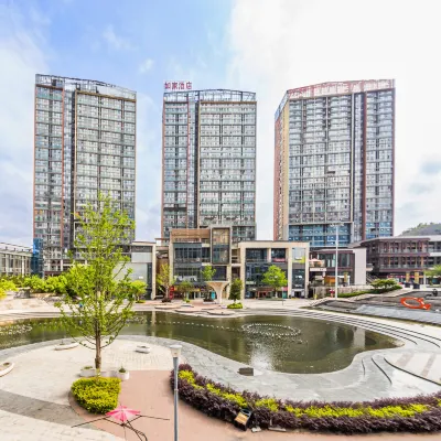 Homeinn Ease Hotel (Guiyang North Railway Station) Отели рядом с достопримечательностью «Парк Киялинг»