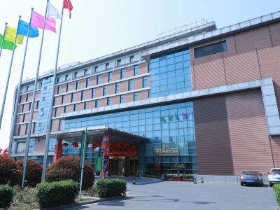 Mingdu Hoki International Hotel