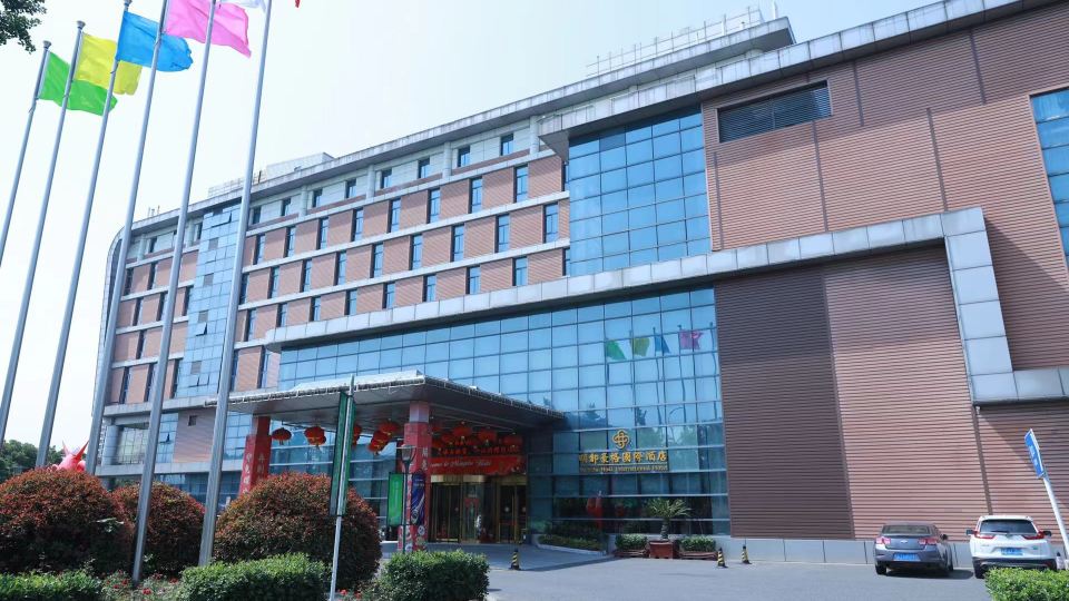 Mingdu Hoki International Hotel