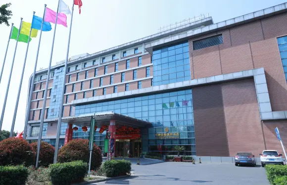 常州明都豪格國際酒店