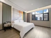 Chuanqi Hotel Hotels in Lianping