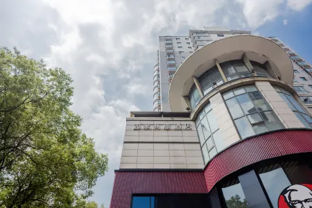 Homeinn Selected Hotel (Nanjing Xiongzhou Subway Station Jinning Plaza) Отели рядом с достопримечательностью «Wanshougong»