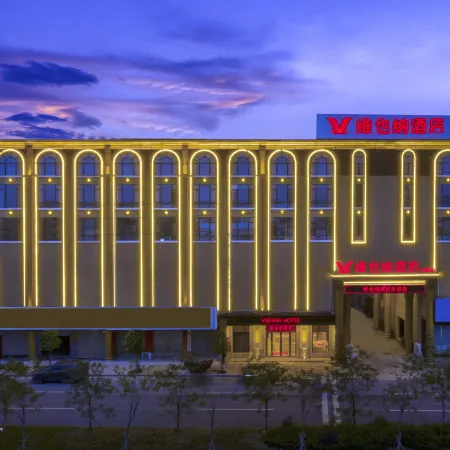 Vienna Hotel ( Mianhu,Jiexi,Jieyang )