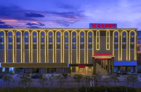 Vienna Hotel (Jieyang Jiexi Mianhu Branch) Отели в г. Цзиеси
