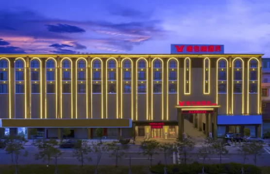 Vienna Hotel (Jieyang Jiexi Mianhu Branch) Hotels in Jiexi