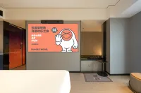 Huan Zhi X Hotel (Middle Rd of Zhengyang, MIxC, Qingdao) - น้ำพุร้อน