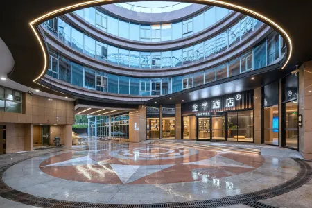 全季飯店（張江科學城店）