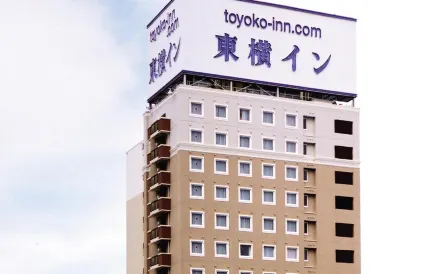 Toyoko Inn Hachinohe Ekimae