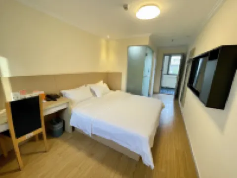 7Days Inn Hotel (Nanjing Arts Institute Hongqiao Subway Station) Hotels in Nanjing