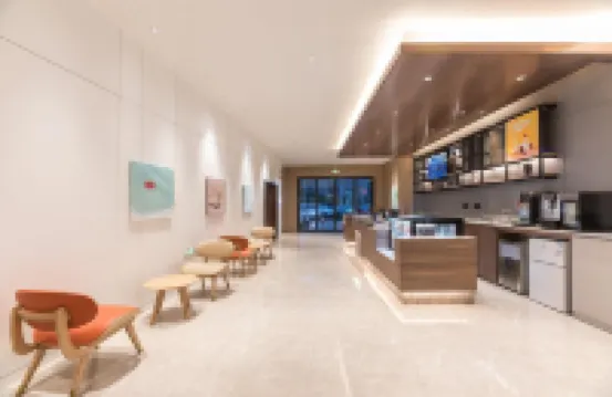 HanTing Hotel (Rudong Zhujiang Road)