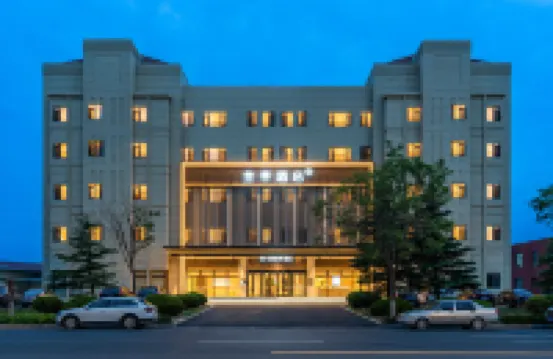 JI Hotel (Yantai Muping Xincheng Main Street) 옌타이 호텔