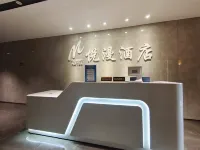 Yueman Hotel (Jinan CBD China Resources Land Plaza) - Condos