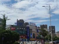 City Comfort Inn Hotel (Loudi Liangang Walmart)