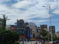 City Comfort Inn Hotel (Loudi Liangang Walmart)