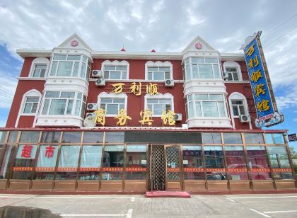 Manzhouli Wanlishun Business Hotel