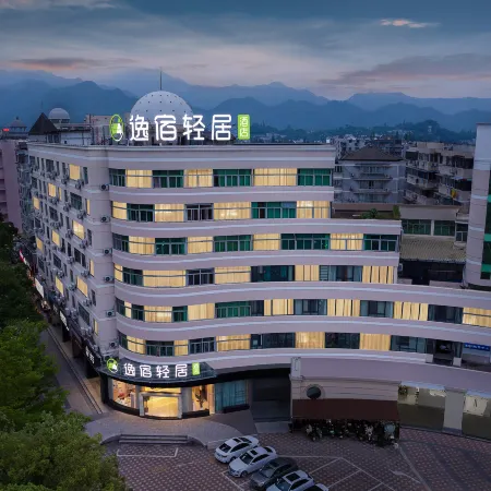 Yisu Qingju Hotel (Linhai Chonghe Store)