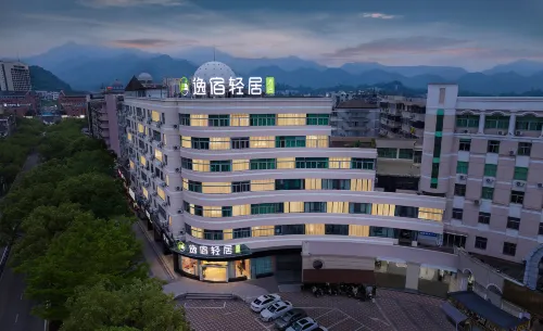 Yisu Qingju Hotel (Linhai Chonghe Store) - Cho phép mang theo thú cưng