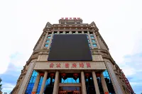 Songyuan Wuzhou Hotel Hotels in Xintiandi Shopping Center