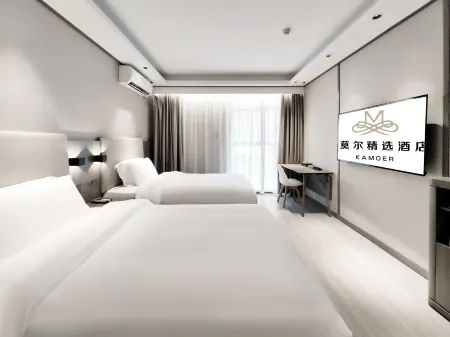 Kamoor Collection Hotel (Hangzhou Bay Century City) Отели рядом с достопримечательностью «Ningbo Engineering College»