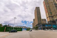 Sicheng Apartment (Huaiji Branch)