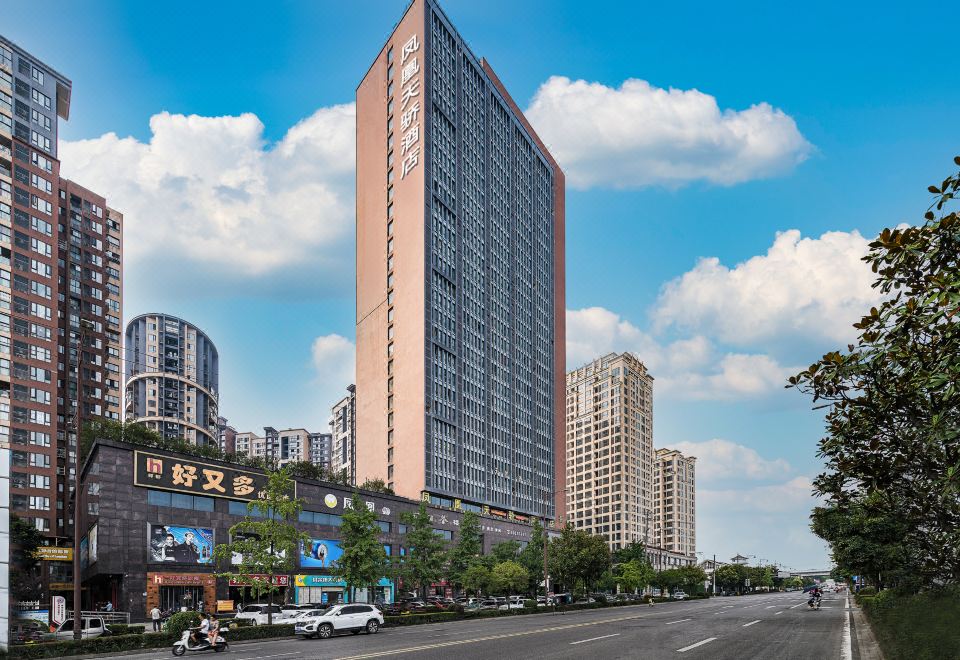 비즈니스 룸 인테리어