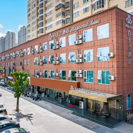 Magnotel Hotel (Xuzhou Suining Bayi Zhong Road)