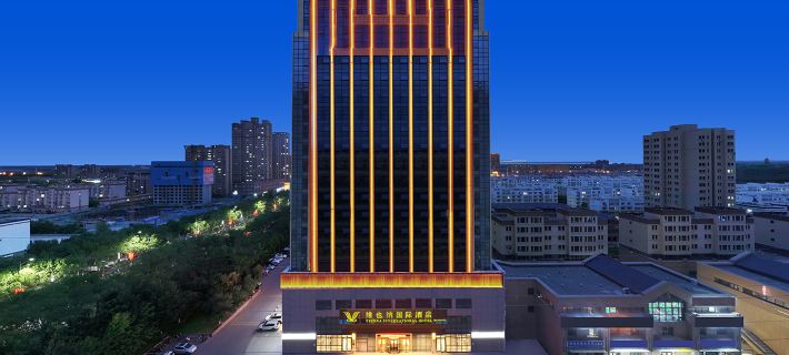 Vienna International Hotel (Kuitun Tianxu Building) Hotels in Kuytun