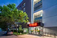CJIA Apartment (Tianjin Binhai Guojijichang) Hotels in Binhai Airport and Airport Economic Zone