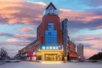 漢庭酒店（民權火車站冰熊大道店） 鄰近民權縣奧林匹克體育中心的酒店