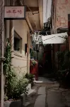 Shanerqi CafeTea B&B