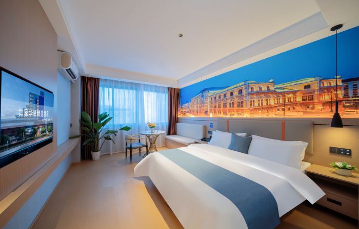 Huayi Series-Zhaoqing Guangning County Renmin Road Yueyun Bus Station Huayi Collection Hotel