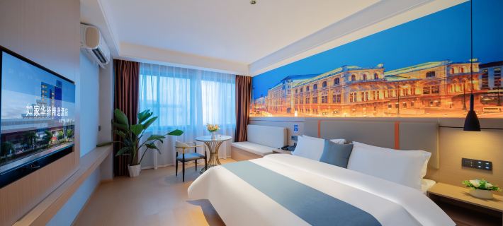 Huayi Series-Zhaoqing Guangning County Renmin Road Yueyun Bus Station Huayi Collection Hotel Hotels in Guangning County