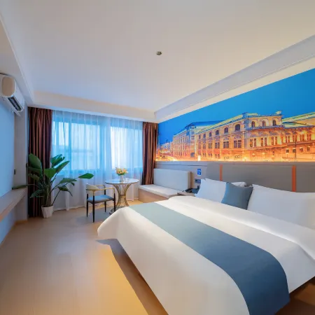 Huayi Series-Zhaoqing Guangning County Renmin Road Yueyun Bus Station Huayi Collection Hotel