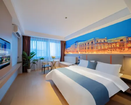 如家華驛精選酒店（肇慶廣寧縣人民路粵運汽車站店） 廣寧酒店