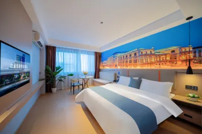 Huayi Series-Zhaoqing Guangning County Renmin Road Yueyun Bus Station Huayi Collection Hotel Hotels near Cuizhu Park