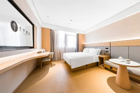 JI Hotel (Nanchang Chaoyang New Town)