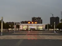 Huatian Holiday Hotel (Yudong High-speed Railway Station) - 3 stelle